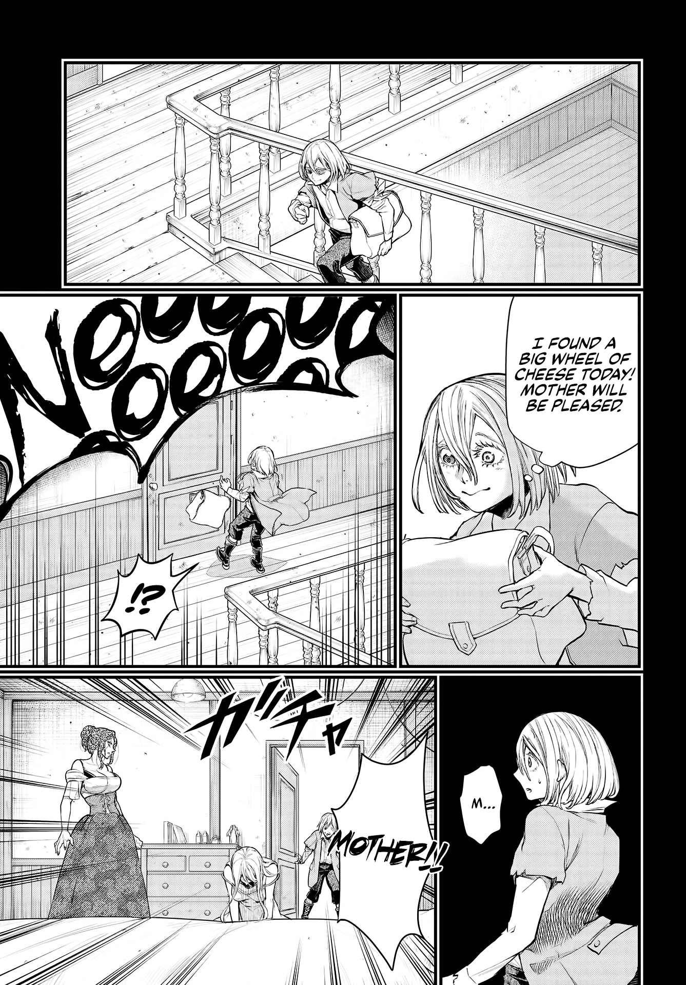 Record Of Ragnarok, Chapter 25 image 26